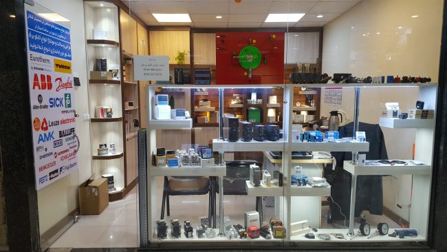 تصاویر فروشگاه PROTEK