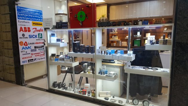 تصاویر فروشگاه PROTEK